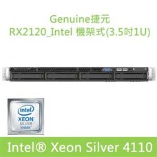 Genuine捷元 RX2120 4H/S 3.5吋1U機架式_Intel